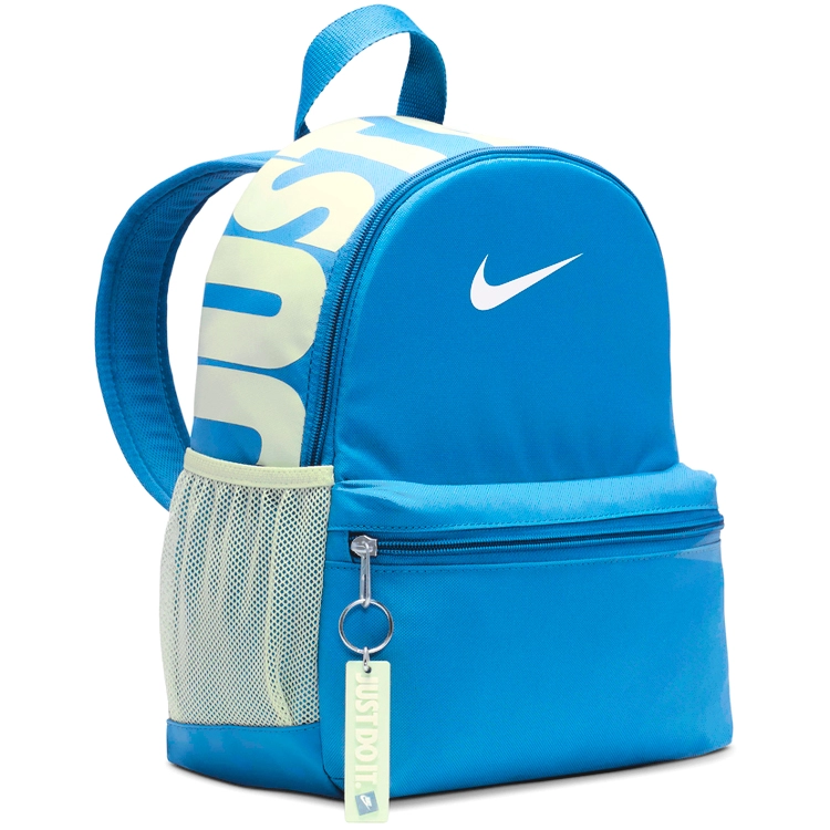 Rucsac Nike Y NK BRSLA JDI MINI BKPK